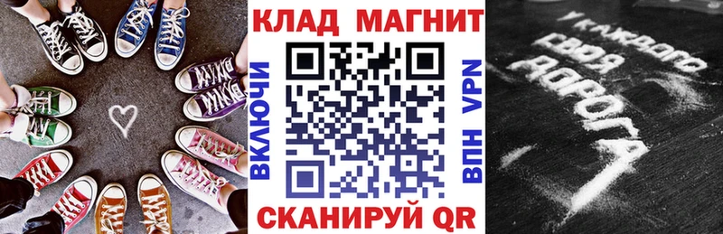 МАРИХУАНА Суздаль