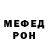 Героин хмурый AXELIFY