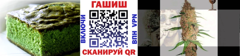 купить  сайты  Суздаль  Еда ТГК конопля 