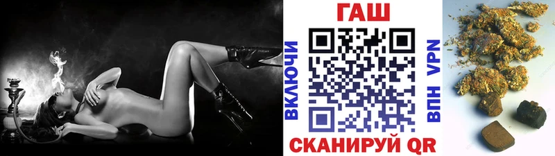 ГАШИШ индика сатива  даркнет формула  Суздаль 
