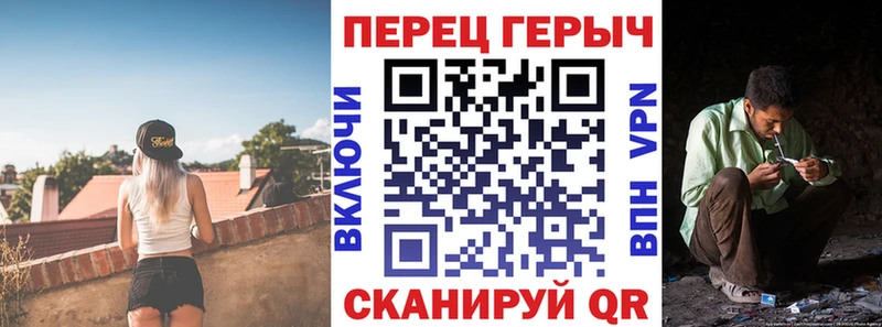 ГЕРОИН белый  магазин продажи наркотиков  Суздаль 