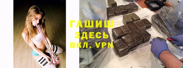 ешки Покачи
