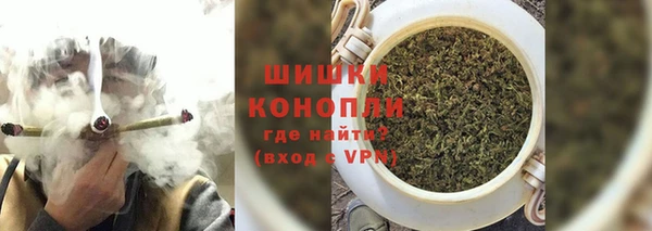 бошки Абинск
