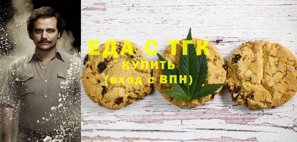 ешки Покачи