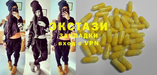 мескалин Покров