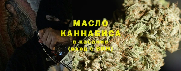 бошки Абинск