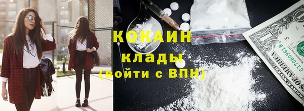 прущий лед Алексеевка