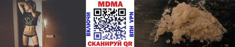 МДМА Molly  цены   Суздаль 