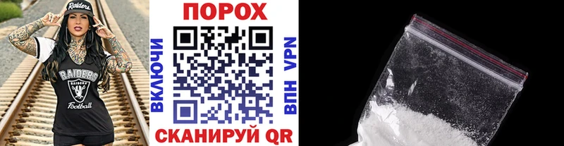 мега ТОР  Суздаль  Метамфетамин Methamphetamine  где найти наркотики 